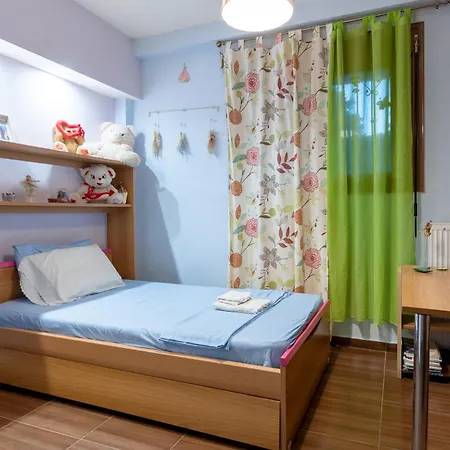 Apartment Alice House 3 *
