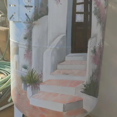Alice House 3 * Amarynthos
